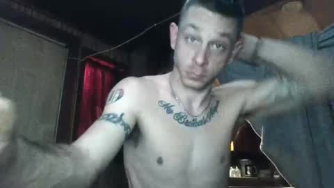 Snapshot of spotlight19955 chatting on 01.25.25 TN stuf online show from 01.25.25