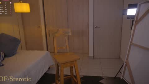 Snapshot of srerotic chatting on 02.14.25 Matt     online show from 02.14.25