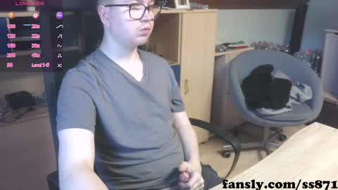 Snapshot of ss871 chatting on 02.21.25 florian online show from 02.21.25