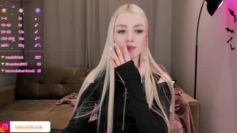 Alexandra online show from 12.06.24