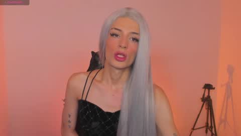 star_storm online show from 01.08.25