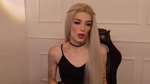 star_storm online show from 02.08.25