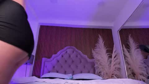 STAR online show from 12.23.25