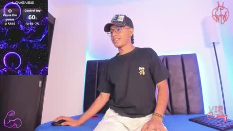 Drake online show from 02.17.26