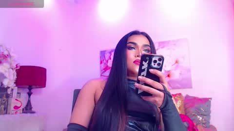 CALL ME STELLA online show from 03.14.26