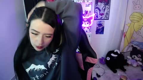 joha cosmo online show from 12.01.25