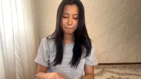 Snapshot of stephanieseidt chatting on 07.04.26 Aiko online show from 07.04.26