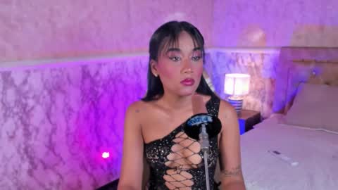 Stormy  online show from 03.25.26