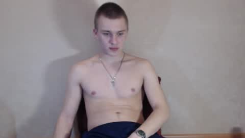 Snapshot of street_yan chatting on 03.03.26 Yan online show from 03.03.26