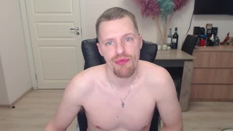 strong_guy_xxx online show from 01.16.26