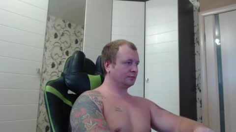 Alex online show from 12.12.24