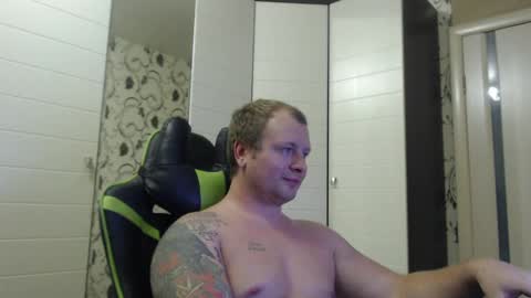 Alex online show from 12.12.24