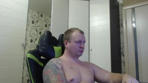 Alex online show from 01.16.25