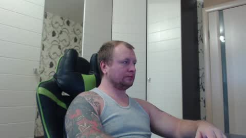 Alex online show from 02.08.25