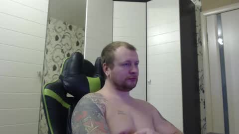 Alex online show from 02.15.25