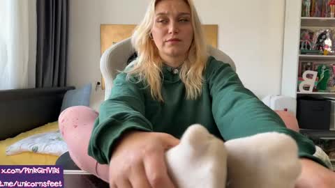 goddess online show from 04.23.26