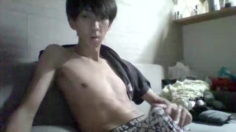 Asian boy online show from 09.11.25