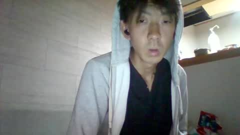 Asian boy online show from 12.02.25