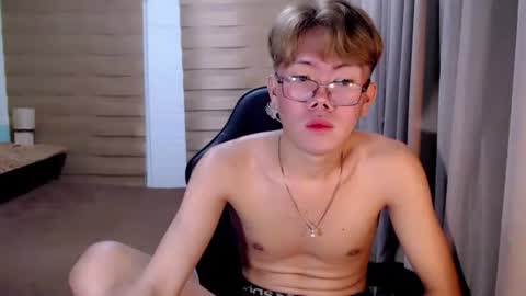 Su-jin online show from 04.17.26