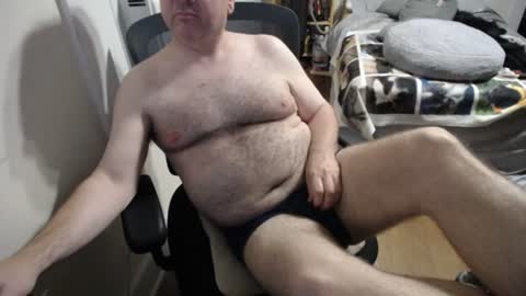 Snapshot of subbrian chatting on 07.13.26 subbrian online show from 07.13.26
