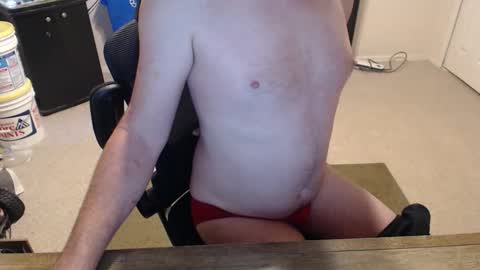 Snapshot of subryan03 chatting on 11.02.25 do i have lil tits or pecs online show from 11.02.25