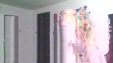 SUCKITU812 online show from 02.18.25