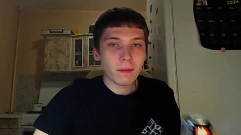 Snapshot of sugarrebit chatting on 01.06.25 Sugarbutter  online show from 01.06.25