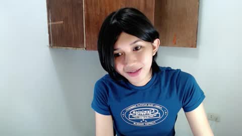 Sugar online show from 11.08.25