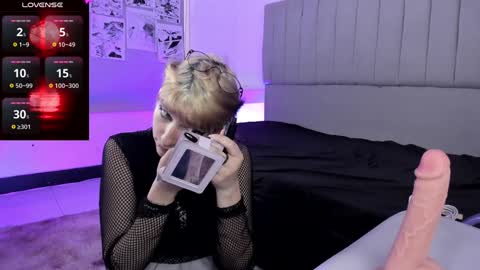    online show from 12.14.24