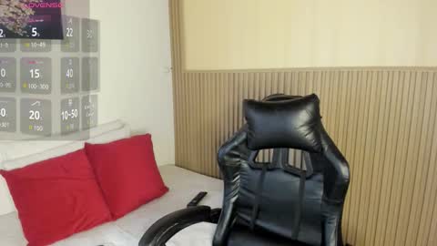 Summer online show from 03.13.26