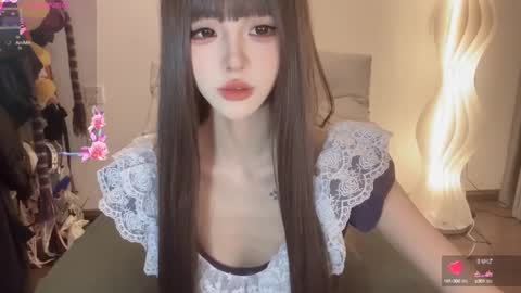Snapshot of sunflowerbbb chatting on 03.09.25  coco online show from 03.09.25