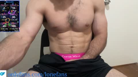 sunrisestroke online show from 12.13.24