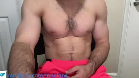 sunrisestroke online show from 12.18.24