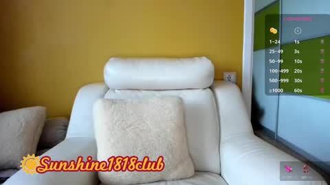 Angela  Sunshine1818club online show from 02.18.25