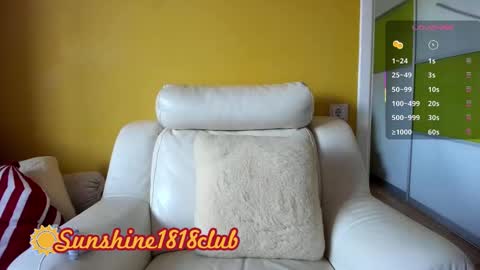 Angela  Sunshine1818club online show from 03.16.26