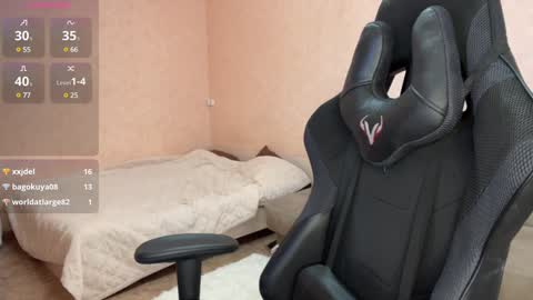 Lina online show from 01.18.25