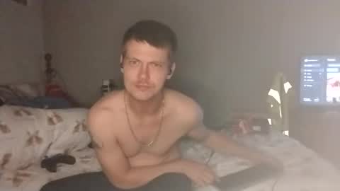 supergamer12656 online show from 11.19.25