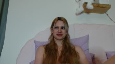 Snapshot of supersuka_147 chatting on 01.12.26 Luna online show from 01.12.26