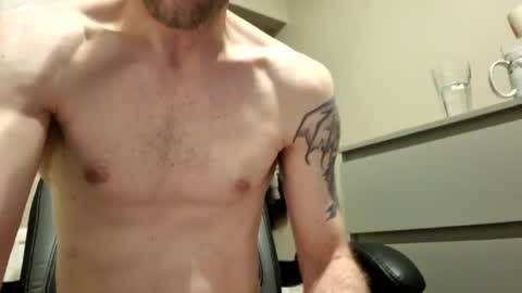 supgxd online show from 03.12.25