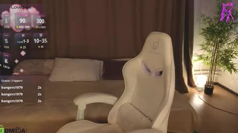 Annie online show from 03.01.26