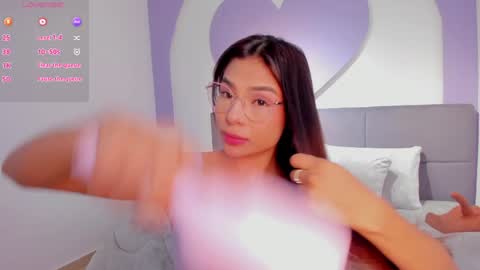 Snapshot of sussy_sweet4u chatting on 02.05.25 sussy_sweet4u online show from 02.05.25