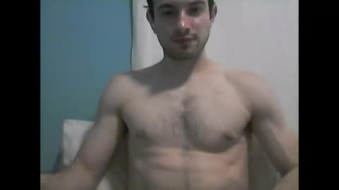 Maximus online show from 03.12.25