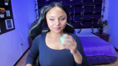 sweet ana  online show from 03.11.25