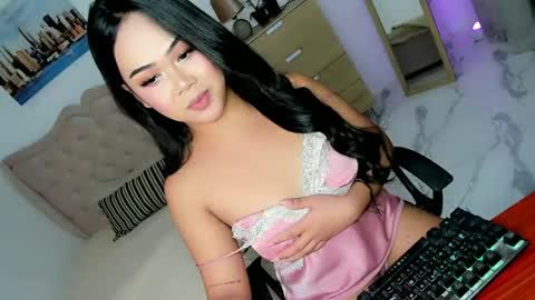 sweet18_jasmine online show from 11.17.25