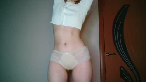 BredEmiliya online show from 12.23.24