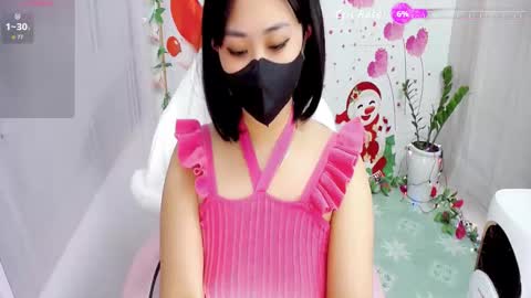 Lily online show from 01.16.26