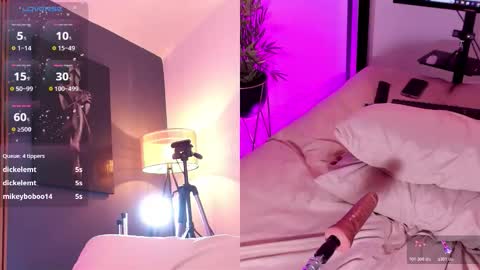 SUSIE online show from 11.07.25