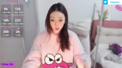 Snapshot of sweet_yumiq chatting on 01.08.26 sweet_yumiq online show from 01.08.26