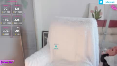 Snapshot of sweet_yumiq chatting on 02.12.26 sweet_yumiq online show from 02.12.26