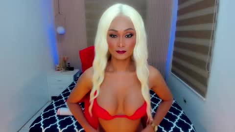 Snapshot of sweetasianlovemarie chatting on 12.17.25 BEA sweetgirl online show from 12.17.25